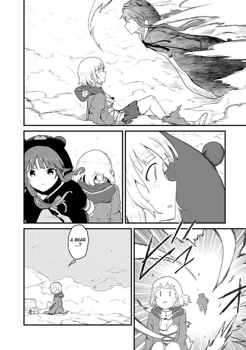 Kuma Kuma Kuma Bear 40 12