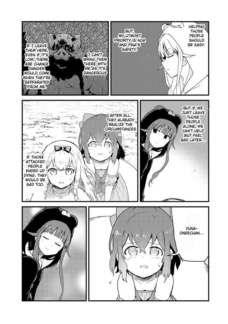 Kuma Kuma Kuma Bear 40 4