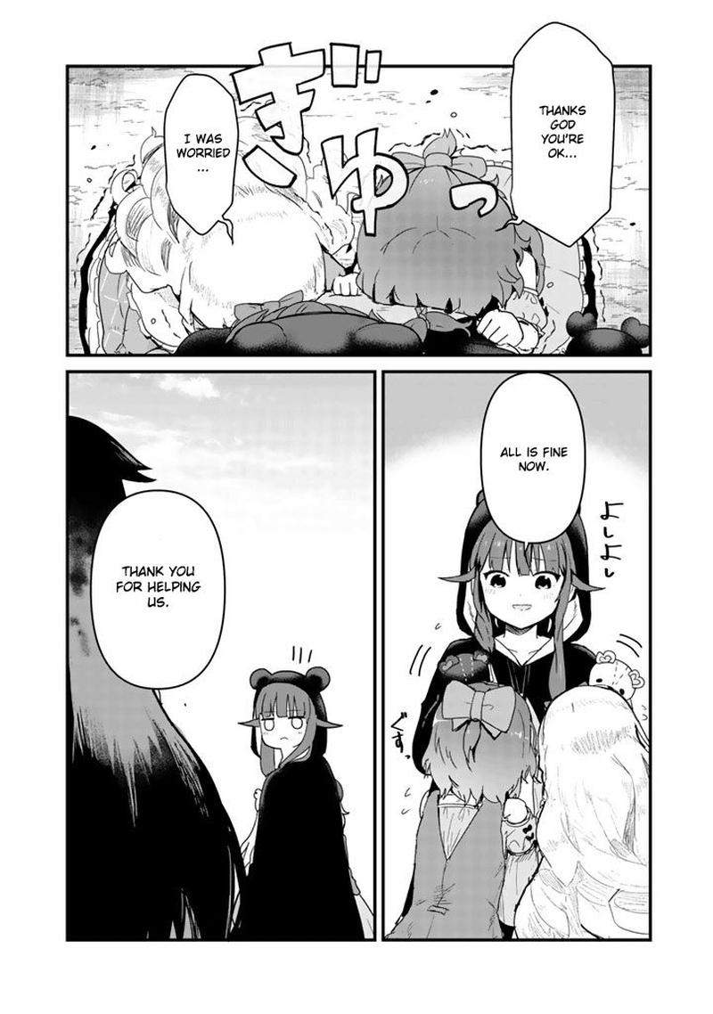 Kuma Kuma Kuma Bear 41 2