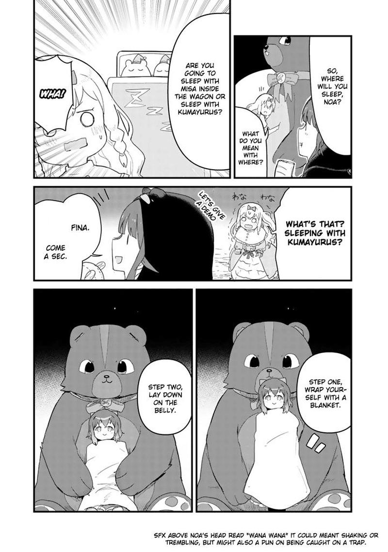 Kuma Kuma Kuma Bear 42 5