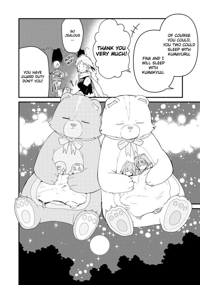 Kuma Kuma Kuma Bear 42 8