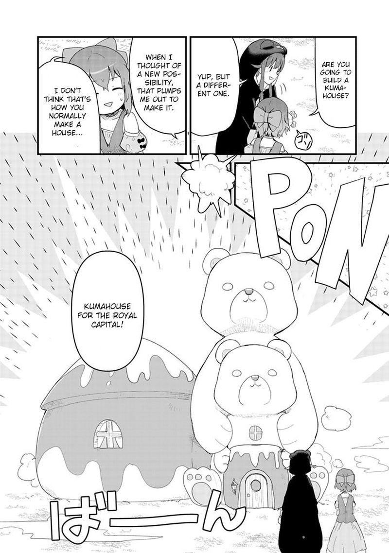 Kuma Kuma Kuma Bear 47 10