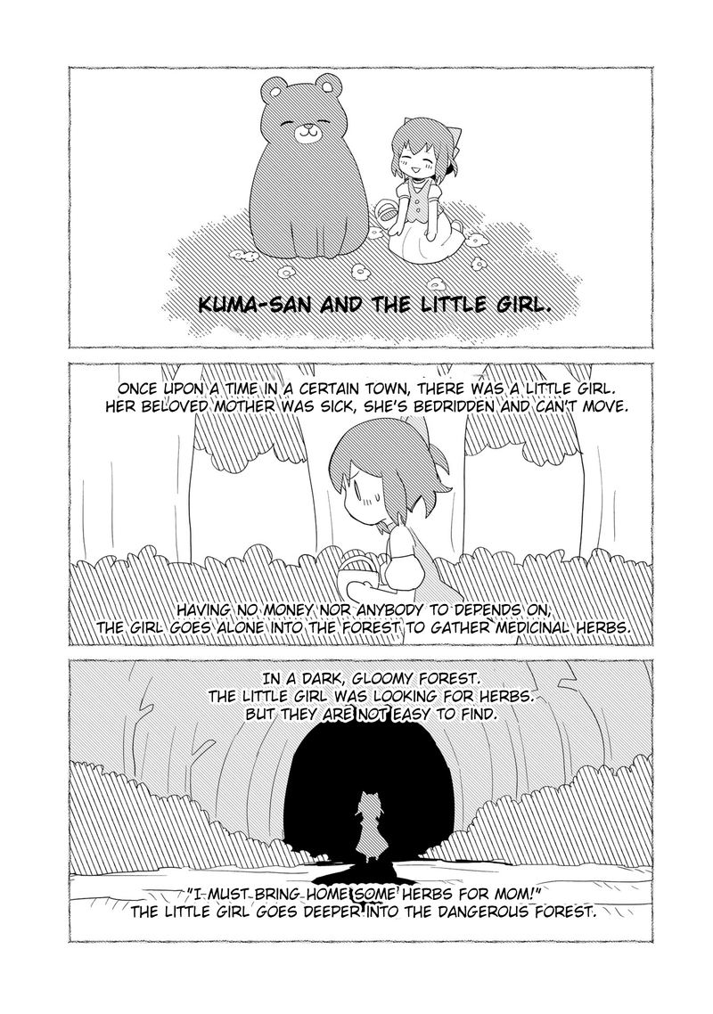 Kuma Kuma Kuma Bear 50 10