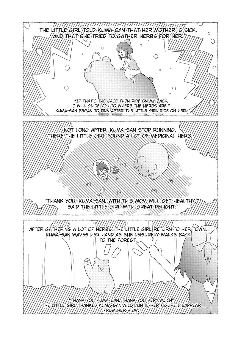 Kuma Kuma Kuma Bear 50 12