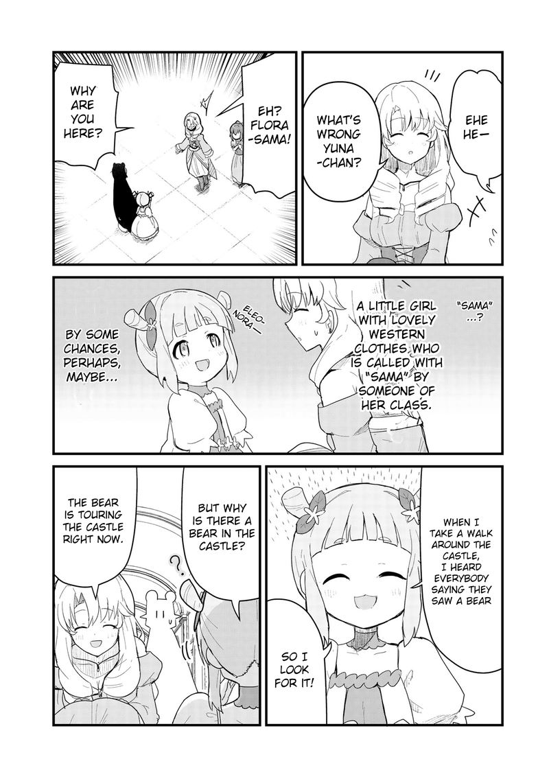 Kuma Kuma Kuma Bear 50 4