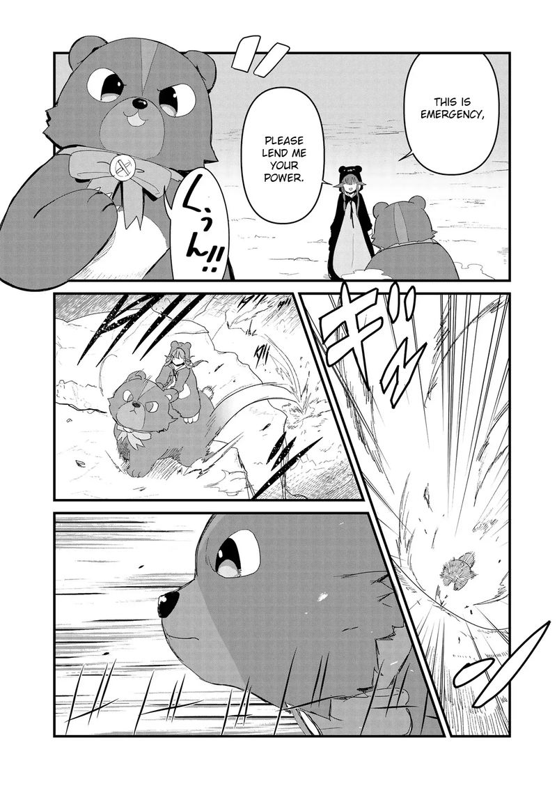 Kuma Kuma Kuma Bear 51 10