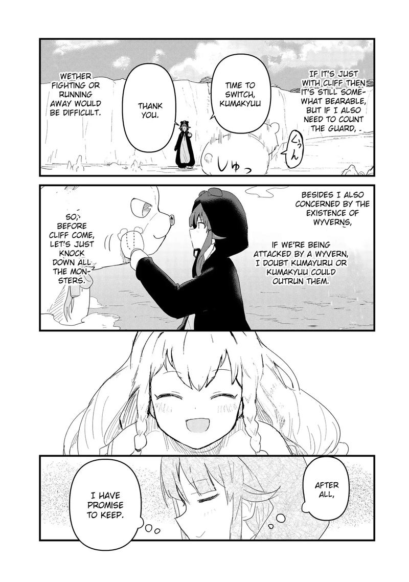 Kuma Kuma Kuma Bear 51 12