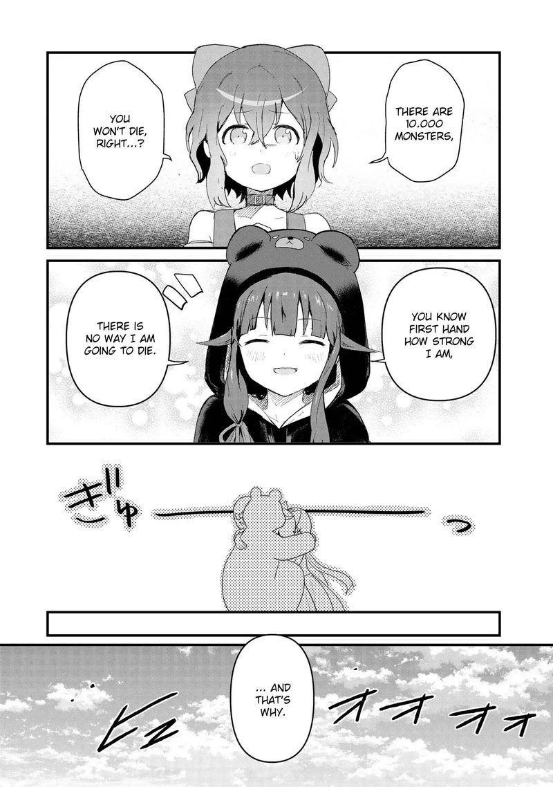 Kuma Kuma Kuma Bear 51 9