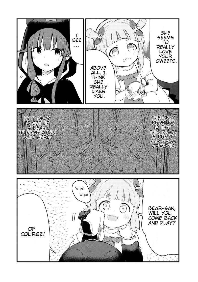 Kuma Kuma Kuma Bear 54 20