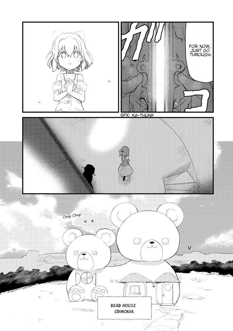 Kuma Kuma Kuma Bear 55 4