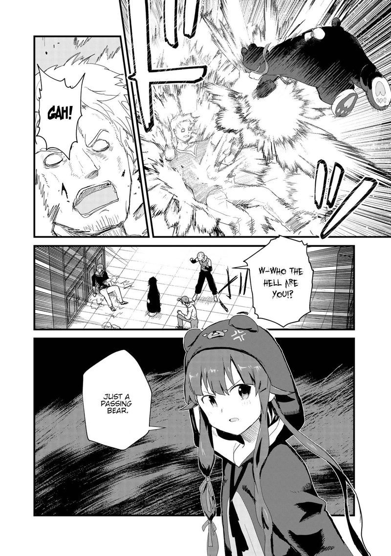 Kuma Kuma Kuma Bear 56 9
