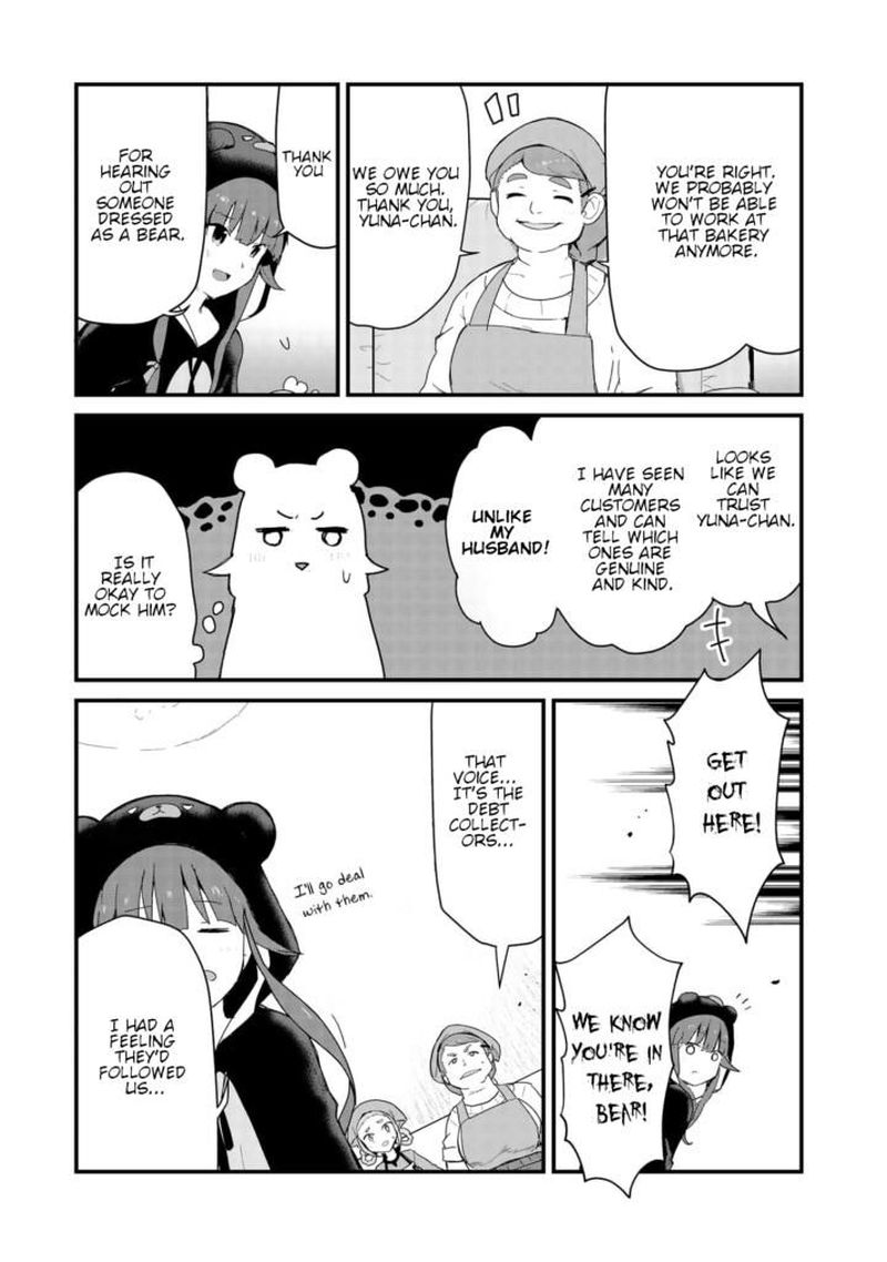 Kuma Kuma Kuma Bear 57 3