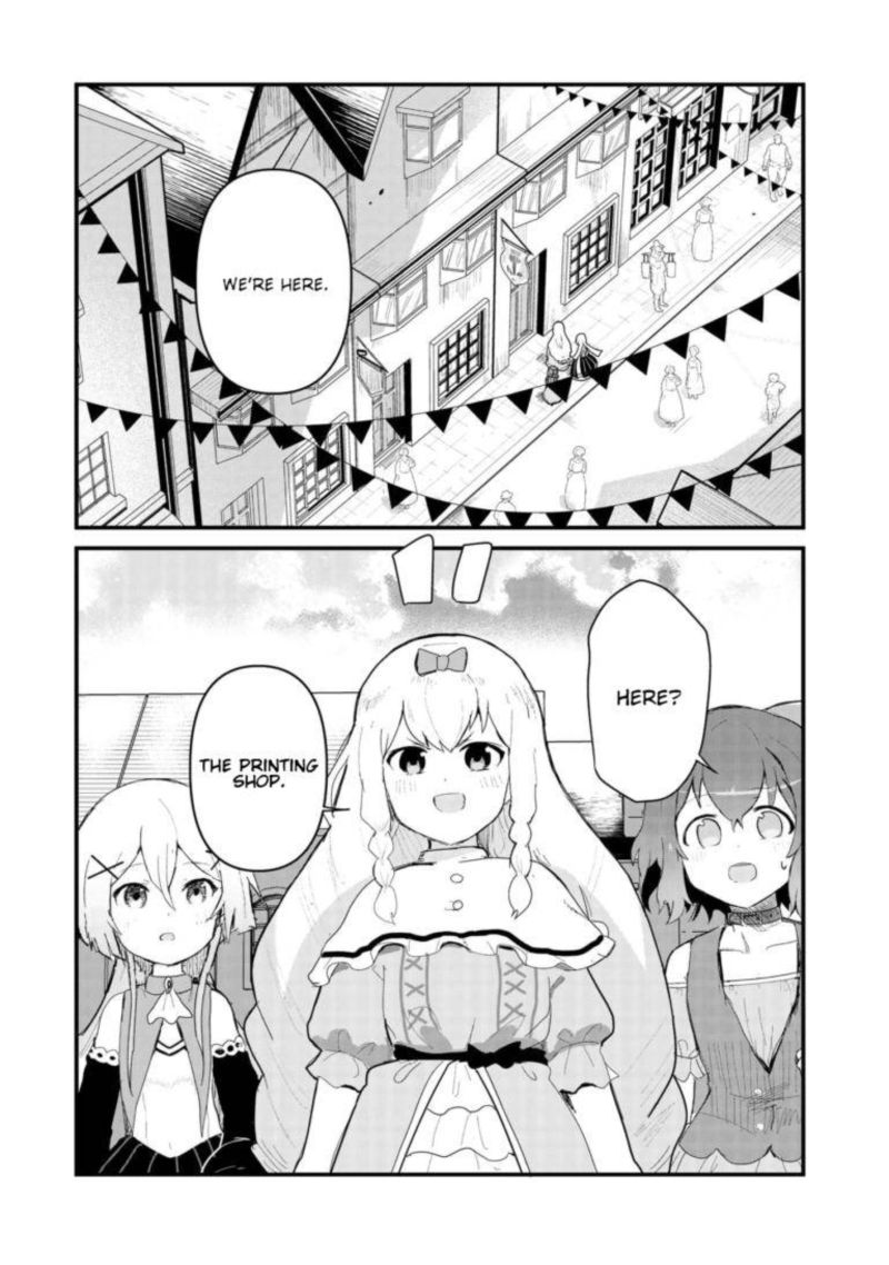 Kuma Kuma Kuma Bear 60 7