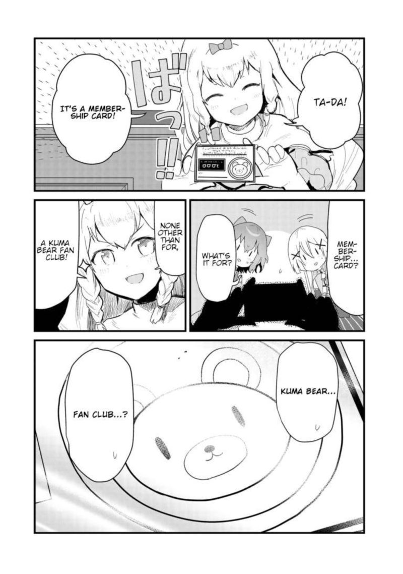 Kuma Kuma Kuma Bear 60 9