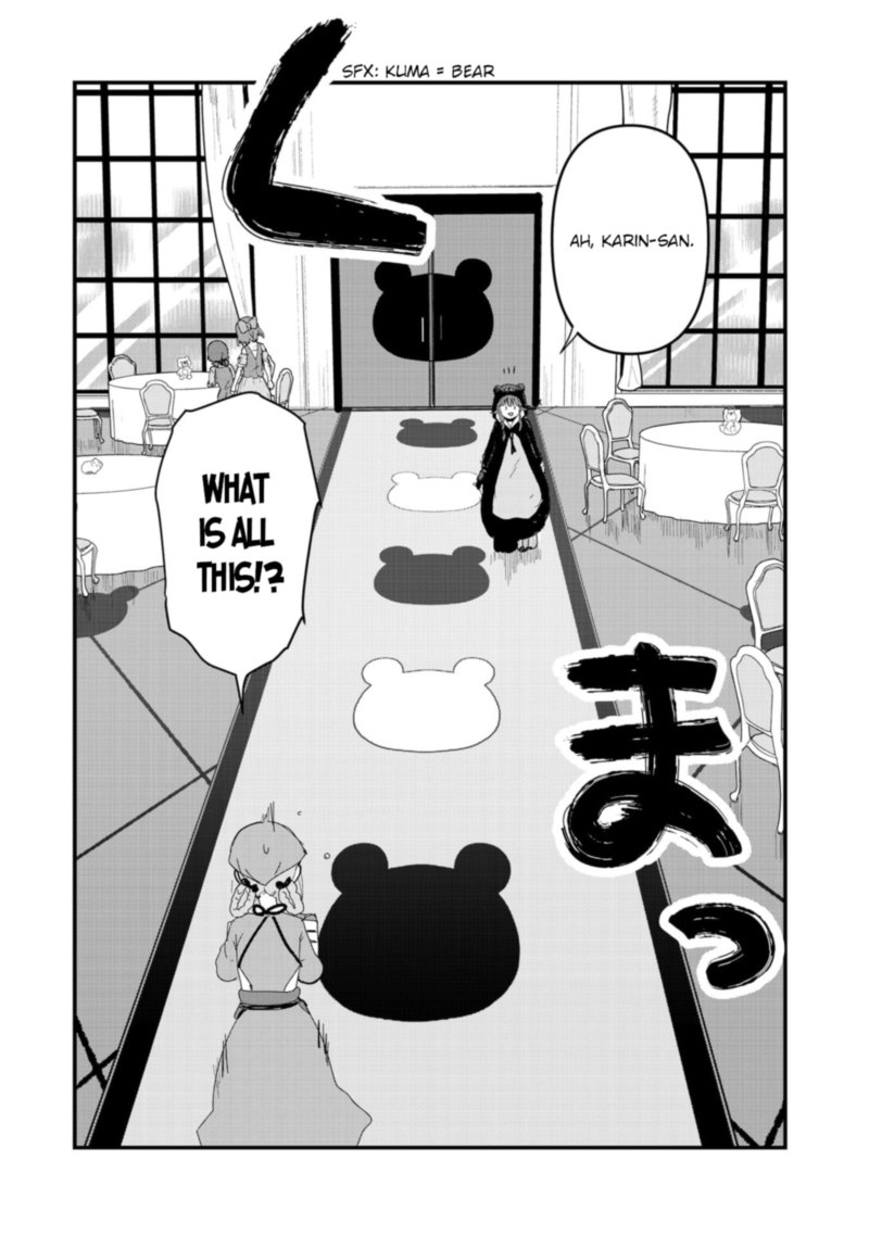 Kuma Kuma Kuma Bear 62 7