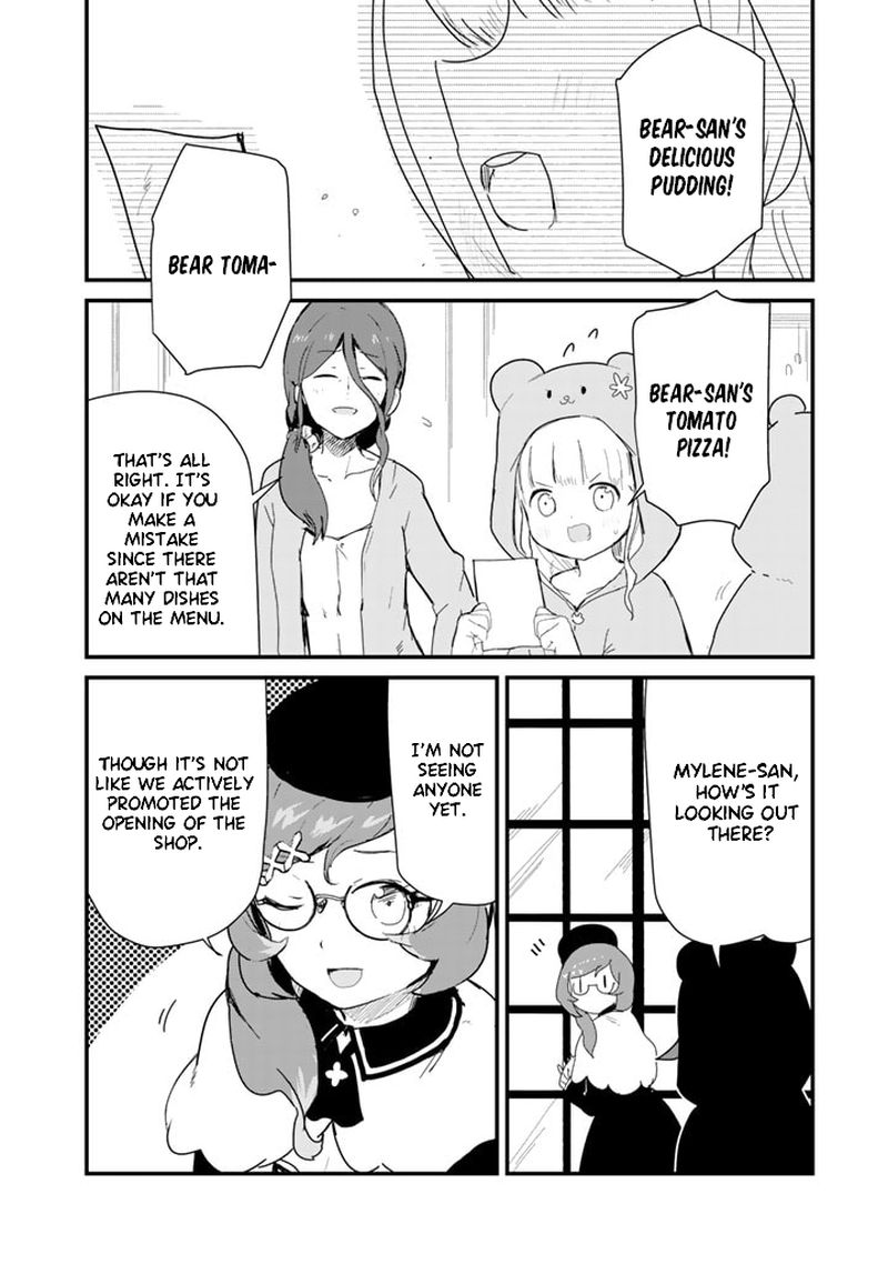 Kuma Kuma Kuma Bear 63 7