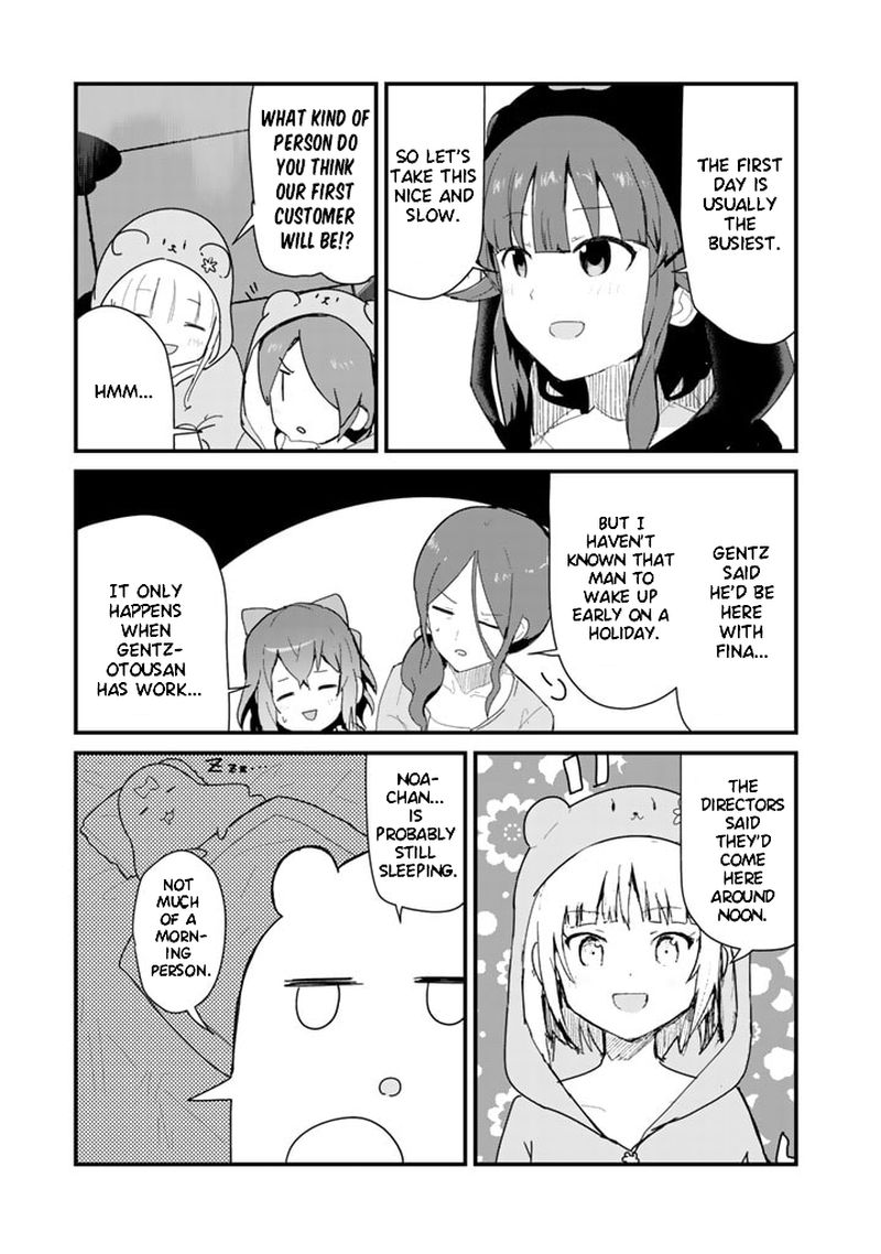 Kuma Kuma Kuma Bear 63 8