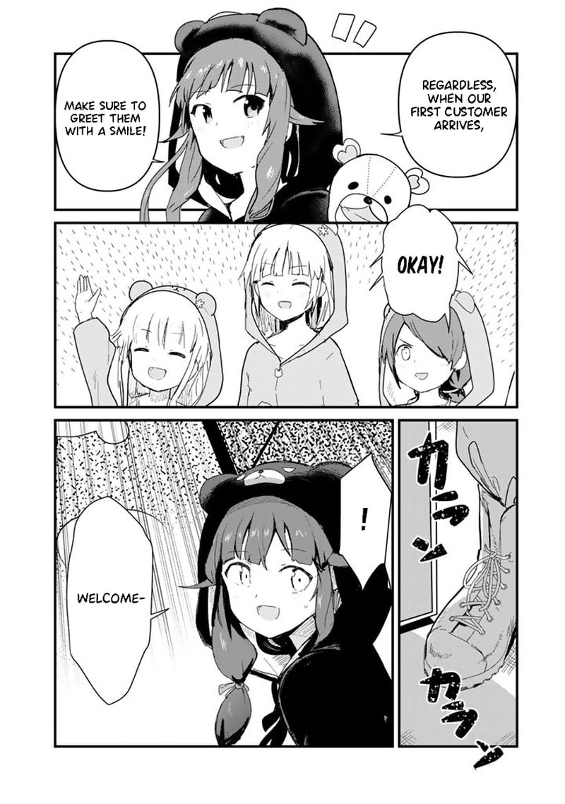Kuma Kuma Kuma Bear 63 9