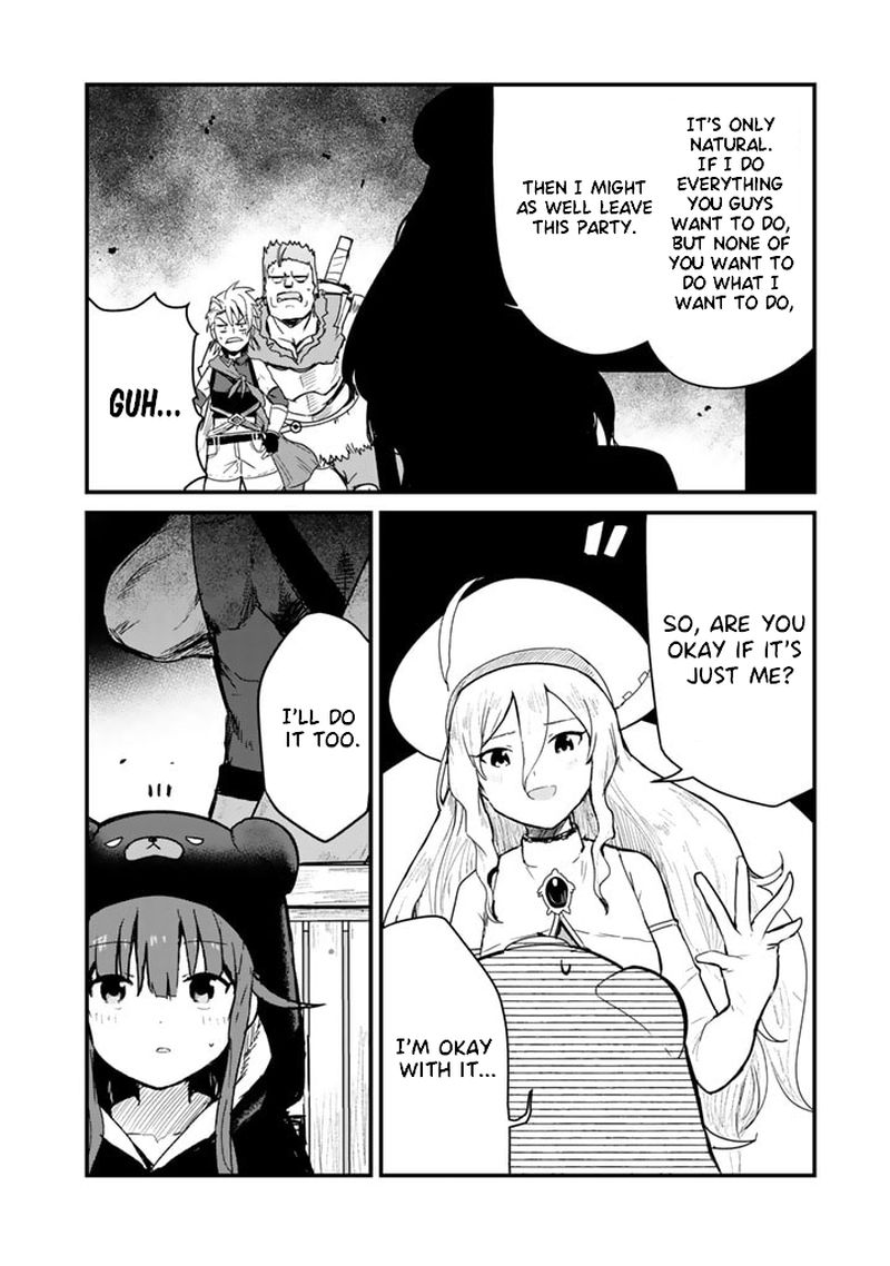 Kuma Kuma Kuma Bear 65 6