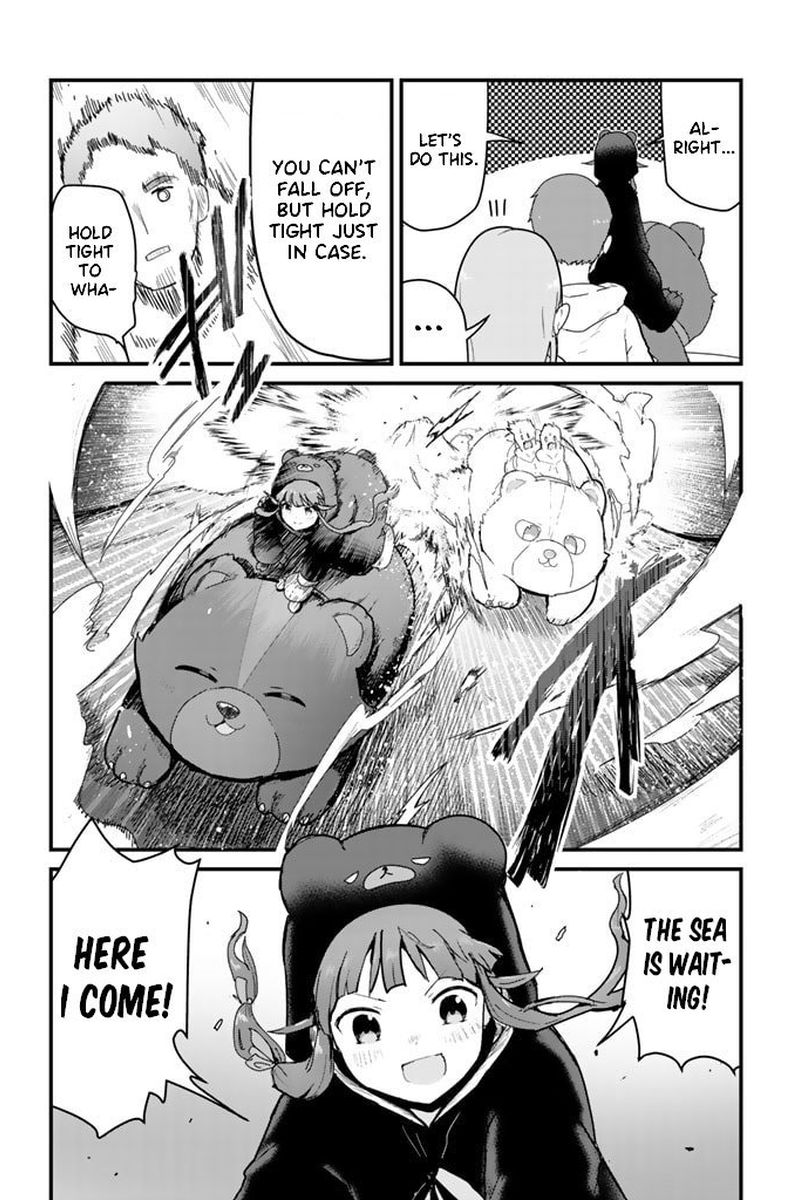 Kuma Kuma Kuma Bear 68 12