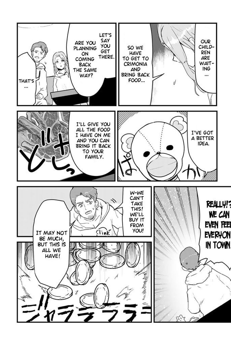 Kuma Kuma Kuma Bear 68 7
