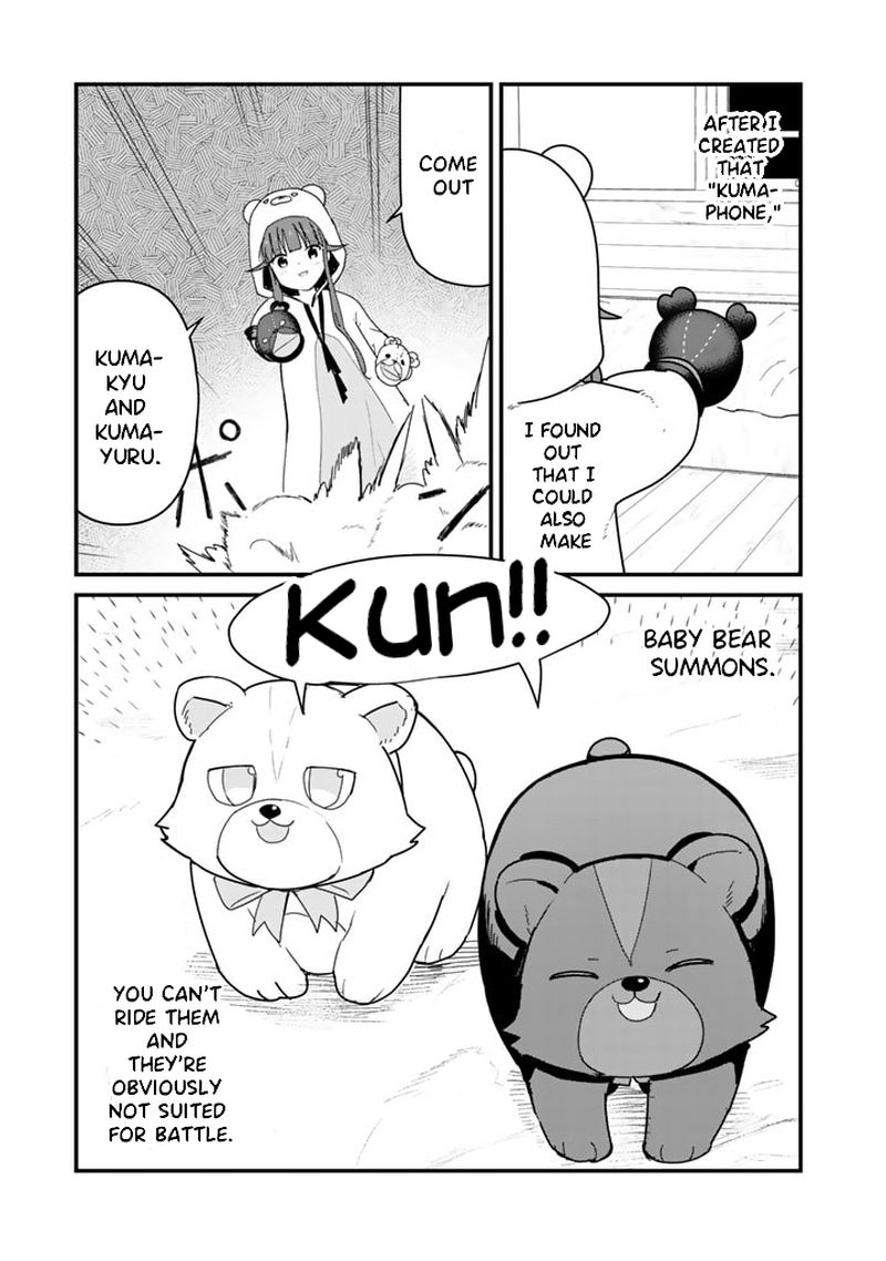 Kuma Kuma Kuma Bear 69 3