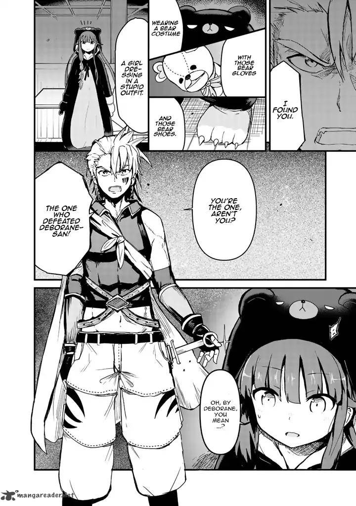 Kuma Kuma Kuma Bear 7 16