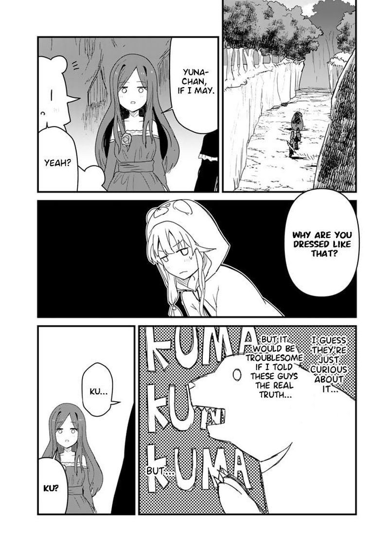 Kuma Kuma Kuma Bear 71 12