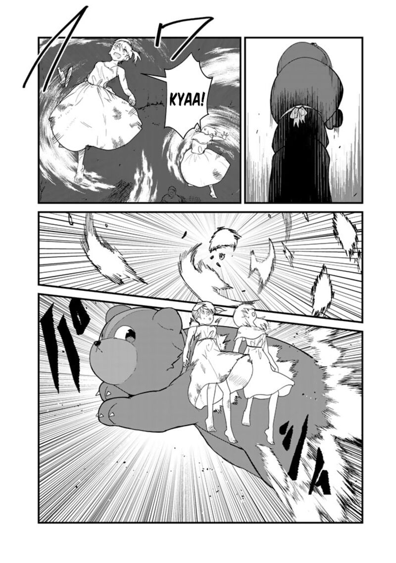 Kuma Kuma Kuma Bear 72 10