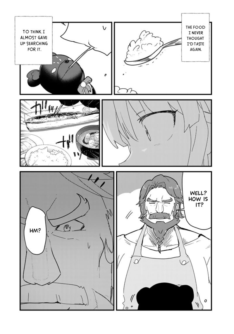 Kuma Kuma Kuma Bear 73 15