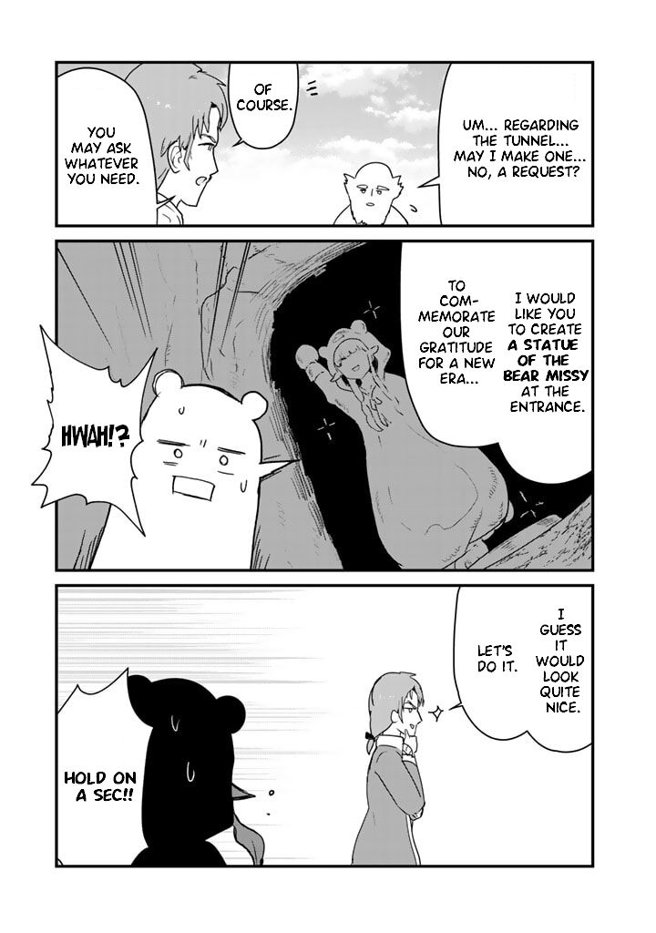 Kuma Kuma Kuma Bear 78 15