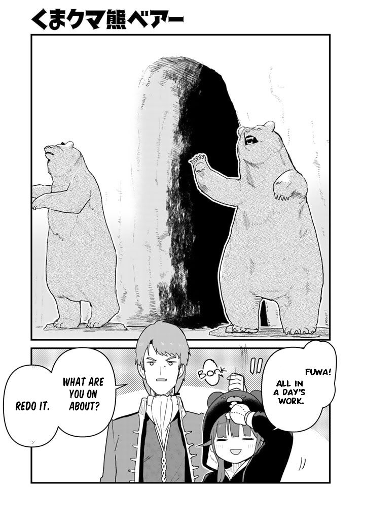 Kuma Kuma Kuma Bear 79 1