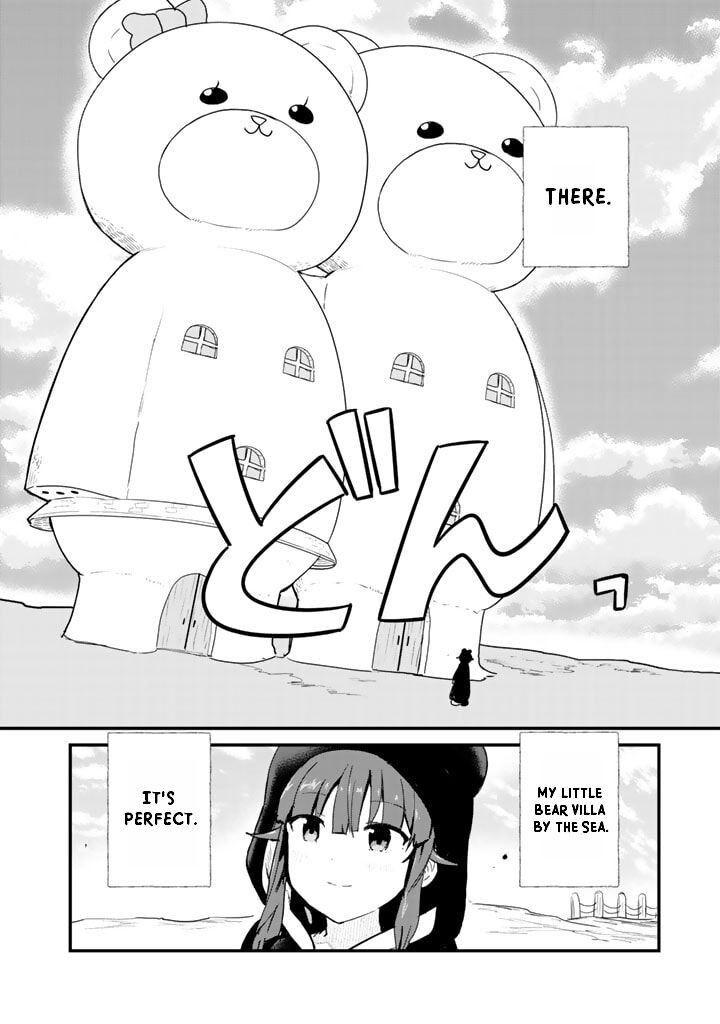 Kuma Kuma Kuma Bear 79 4