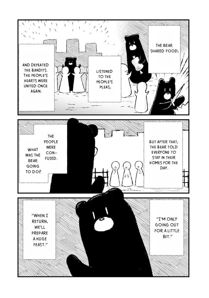 Kuma Kuma Kuma Bear 80 3