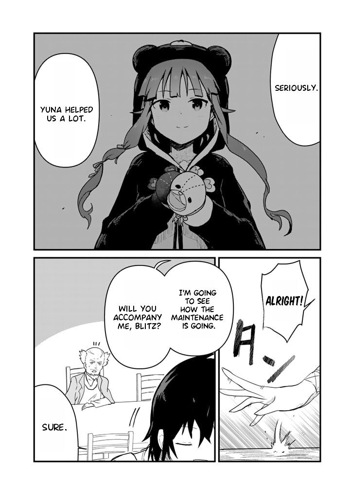 Kuma Kuma Kuma Bear 80 8