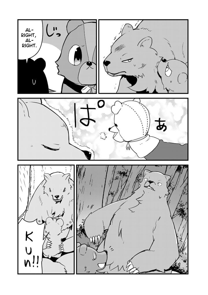 Kuma Kuma Kuma Bear 82 13