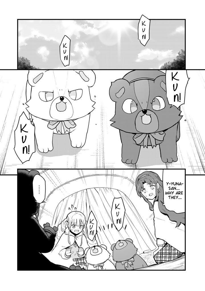 Kuma Kuma Kuma Bear 87 11