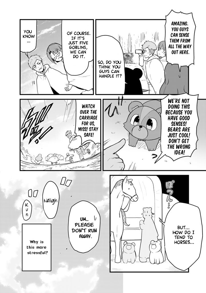 Kuma Kuma Kuma Bear 87 16