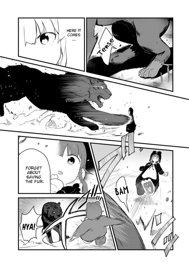 Kuma Kuma Kuma Bear 90 12