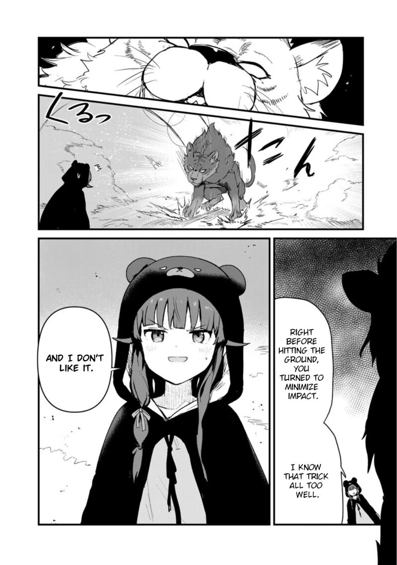 Kuma Kuma Kuma Bear 90 16