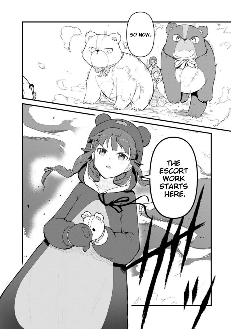 Kuma Kuma Kuma Bear 90 8