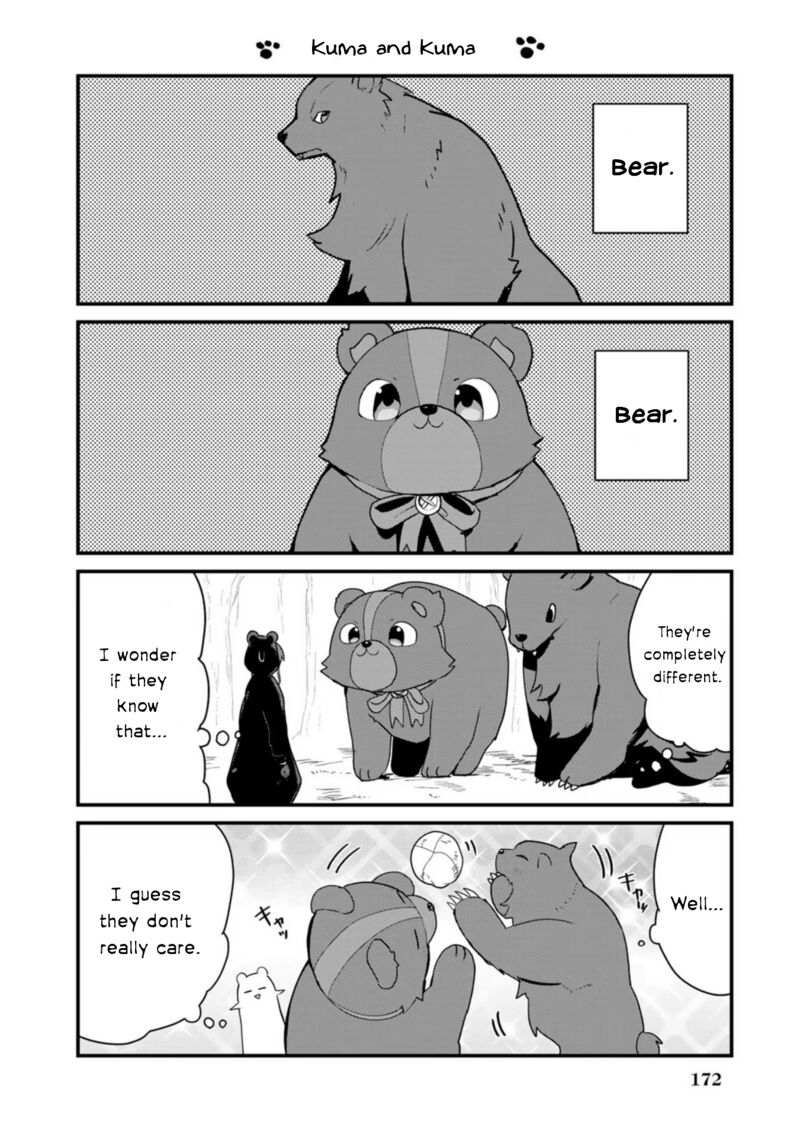 Kuma Kuma Kuma Bear 91 18