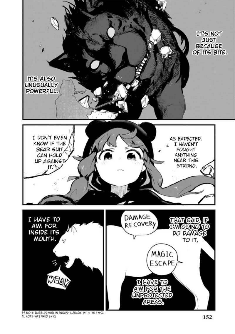 Kuma Kuma Kuma Bear 91 4