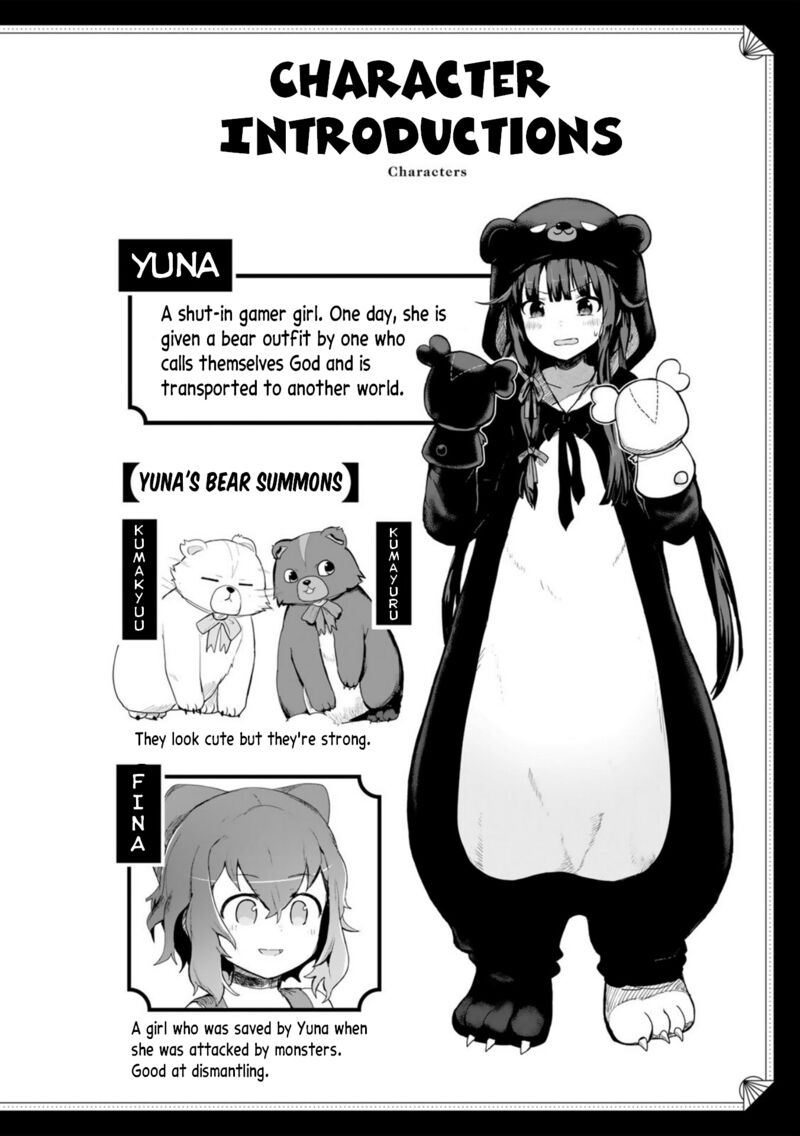Kuma Kuma Kuma Bear 92 6