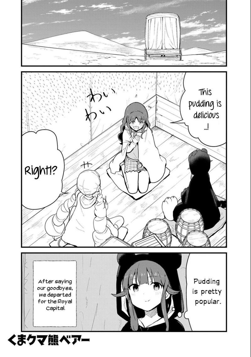 Kuma Kuma Kuma Bear 93 1
