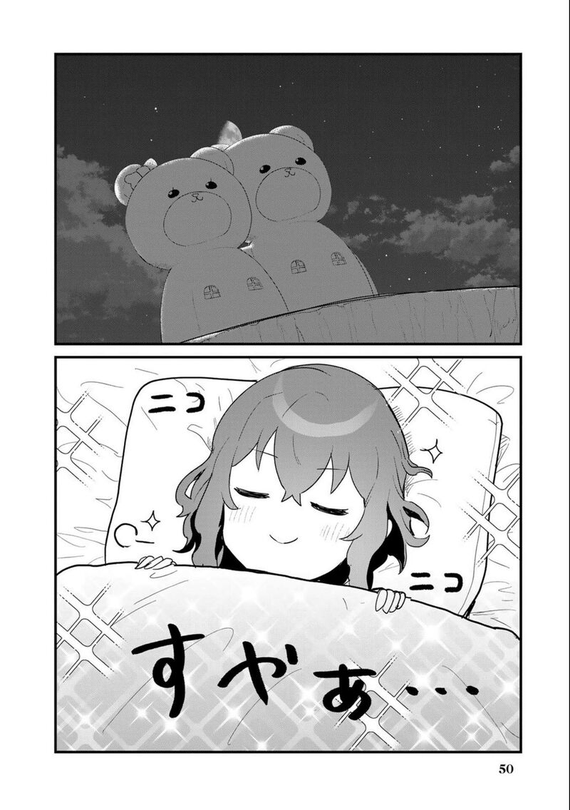 Kuma Kuma Kuma Bear 94 14