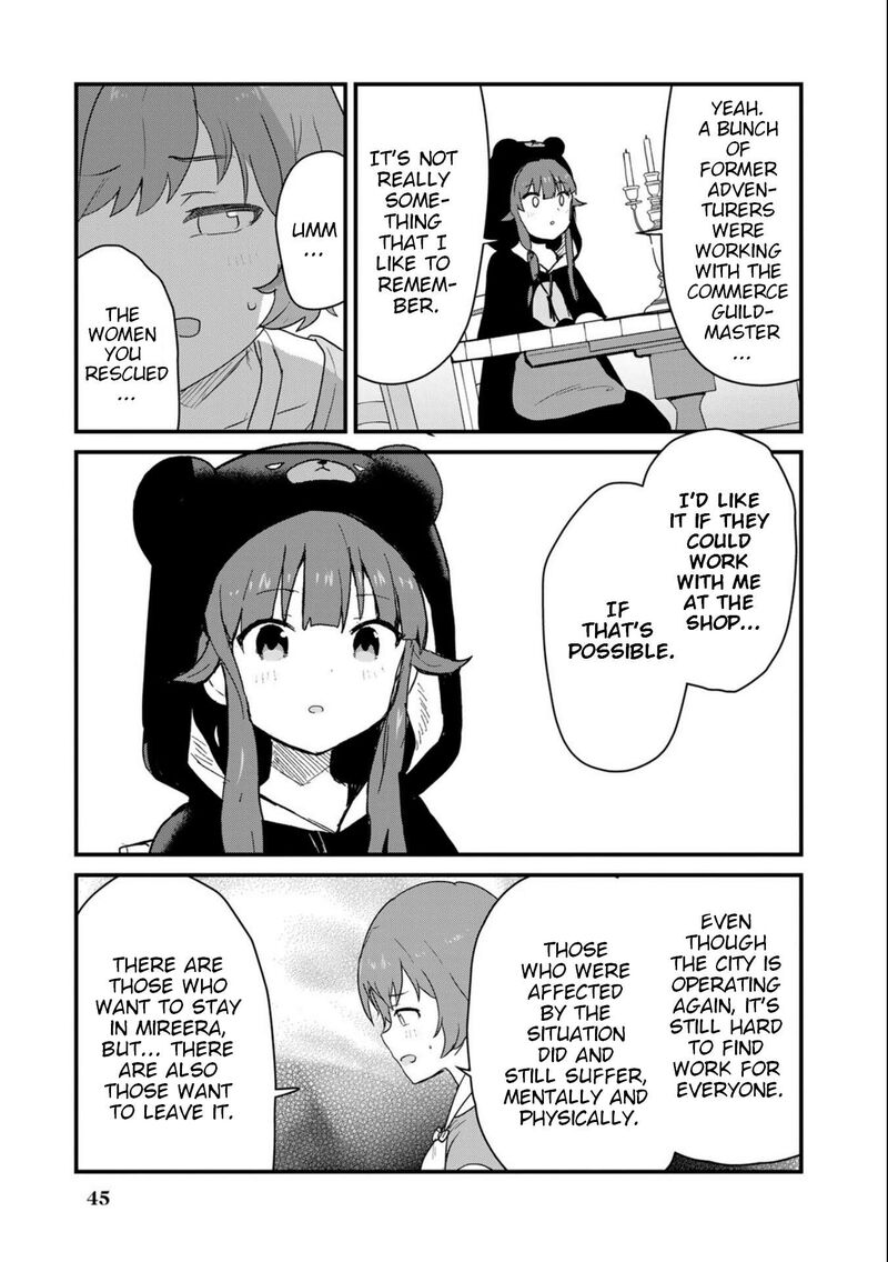 Kuma Kuma Kuma Bear 94 9