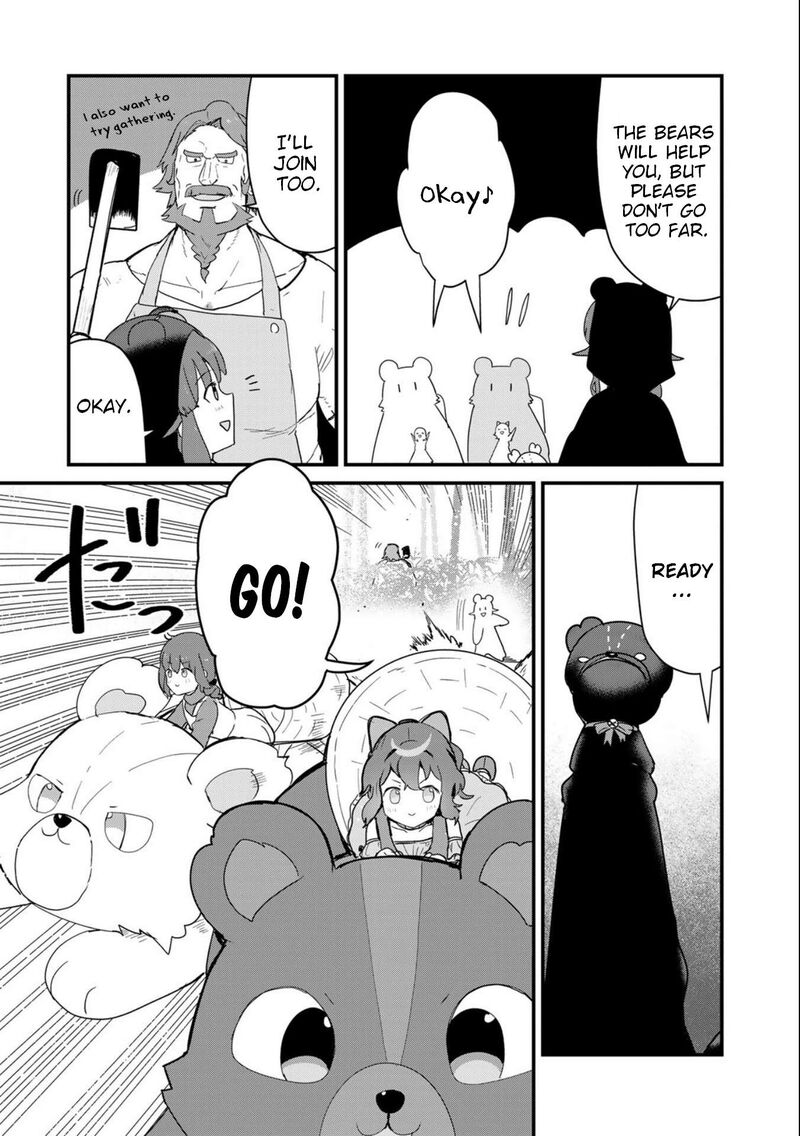 Kuma Kuma Kuma Bear 95 5