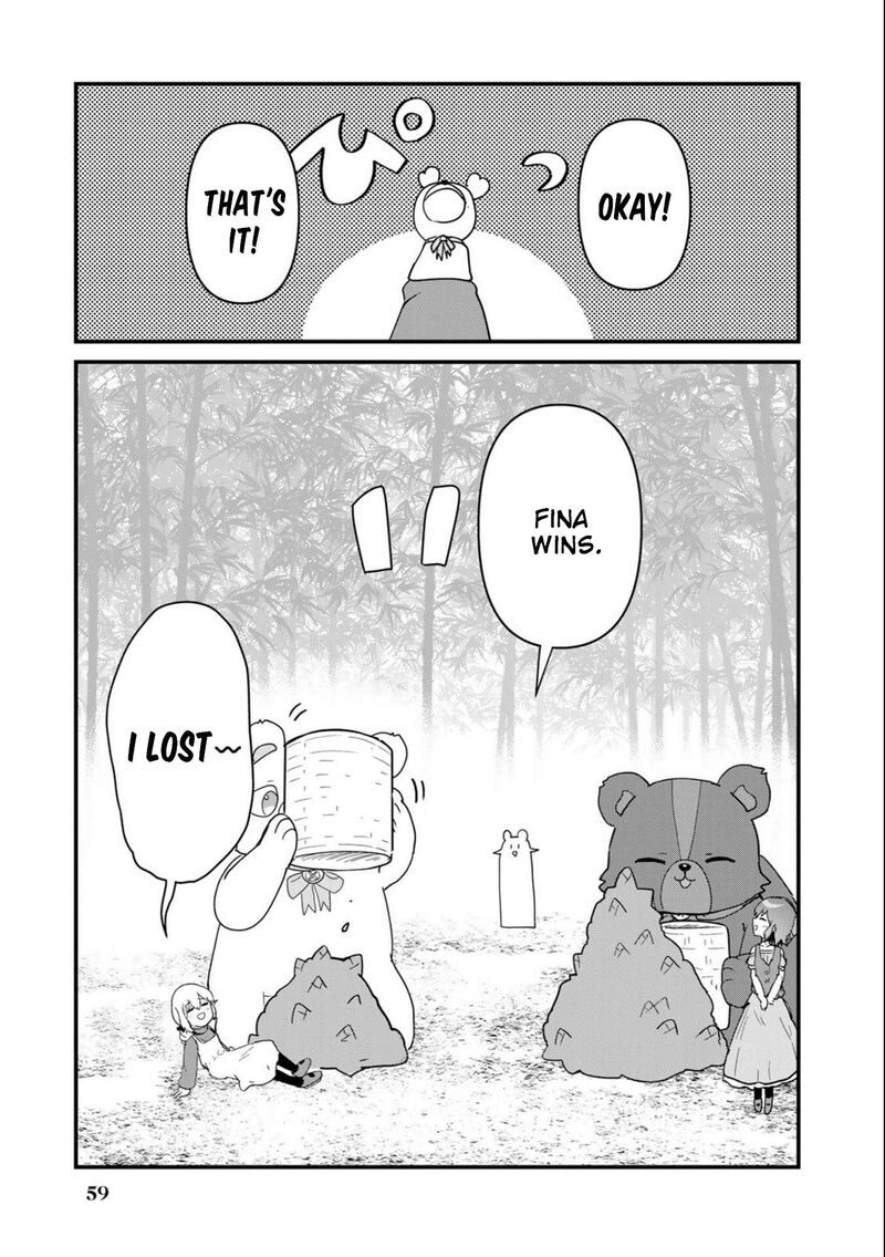 Kuma Kuma Kuma Bear 95 7