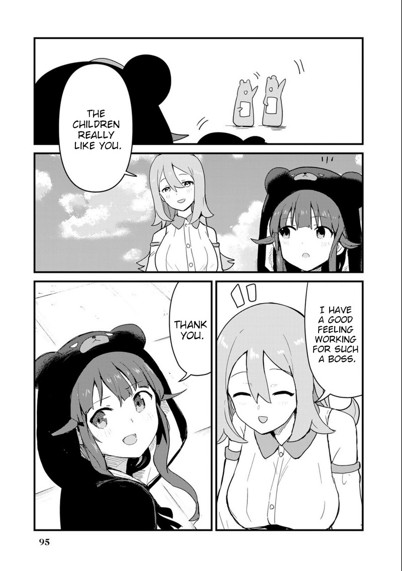 Kuma Kuma Kuma Bear 97 11